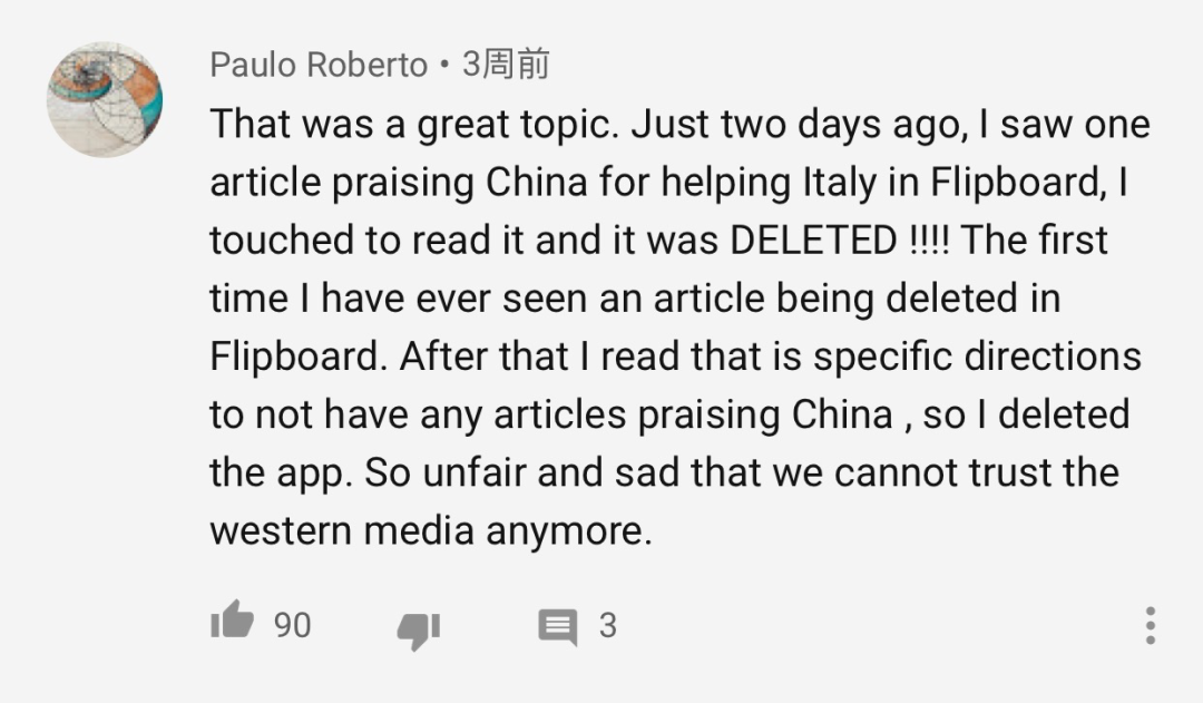 [胡军]“你们被西方媒体操纵了！”隔离期间，加拿大博主揭秘外媒反华套路