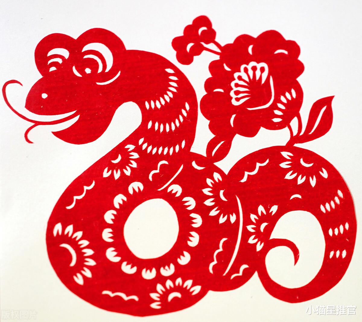 运势|生肖蛇新一周的运势走向（10.19-10.25）