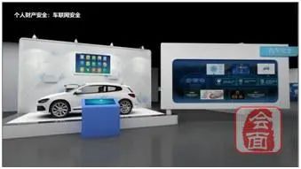 西安|这个打卡地你约不约？一起来感受“黑科技”