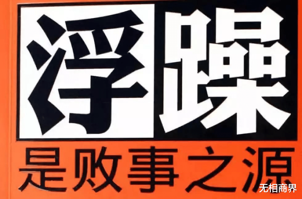 特斯拉|国产车之殇：个个“超越”特斯拉，销量却被特斯拉吊打