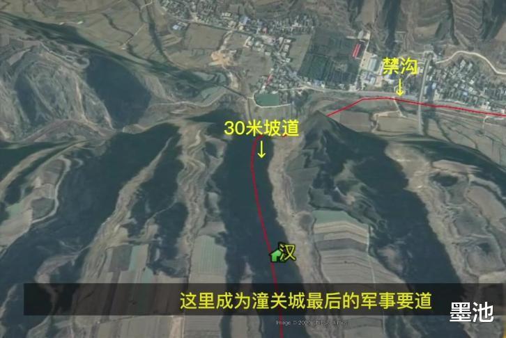 长征|函谷关和潼关：地图还原函谷关和潼关古代重要战争