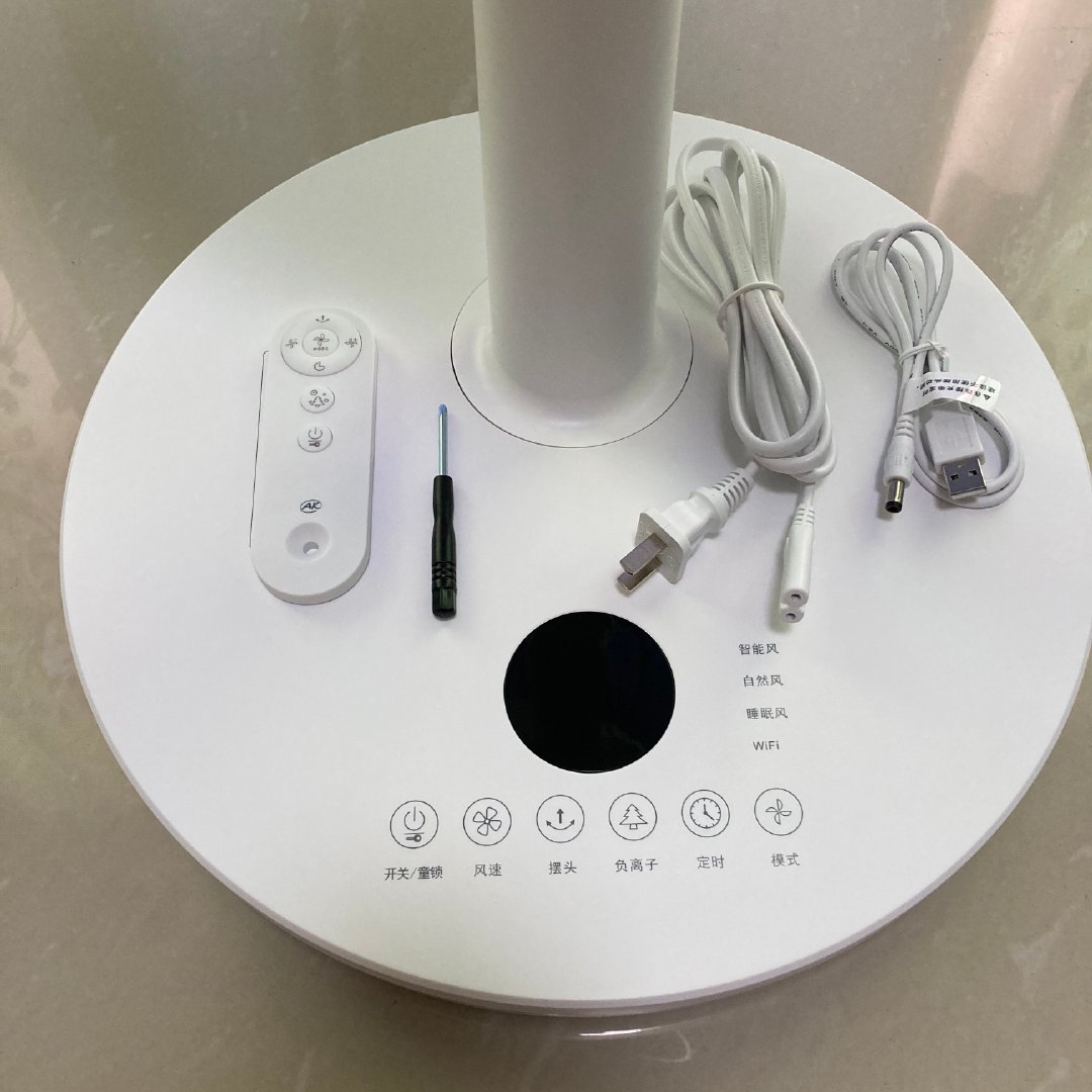 天猫精灵|三伏天来了，空气循环扇哪家强？新晋网红AK vs 传统大牌艾美特