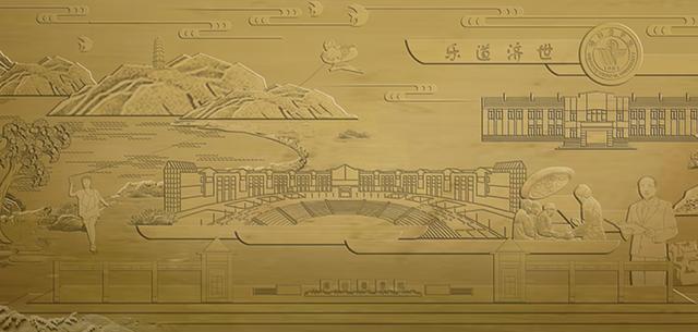 『招生』4所“二本医科大学”地区实力挺强，毕业生就业率挺高，值得报考