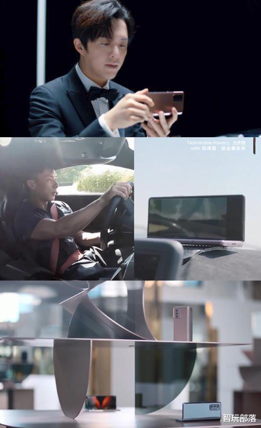 5G|三星Z Fold2 5G国行16999元起：设计和科技的融合