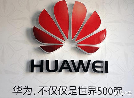 华为|华为突然宣布！光刻机不再重要了？美科技界始料未及！