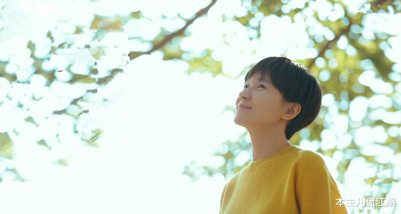 焦俊艳|焦俊艳：爱上大10岁徐昂，相恋3年，男友居然是有妇之夫