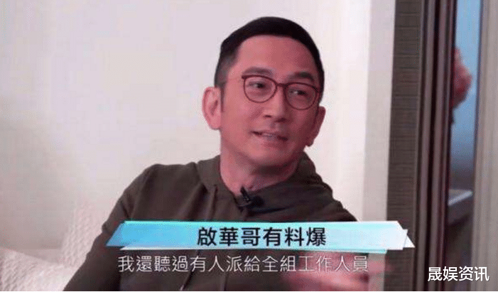 [周星驰]吴启华谈周星驰： 没有人性但很磨练人，乱改剧本但改完后是真的好