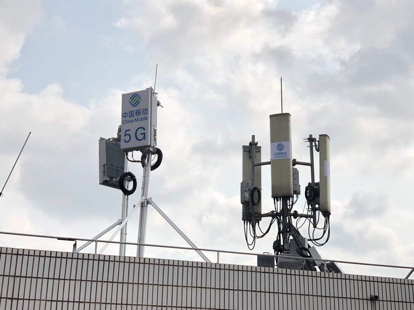 电离辐射|又一小区被三大运营商联手拆除基站：为何谣言总有市场？