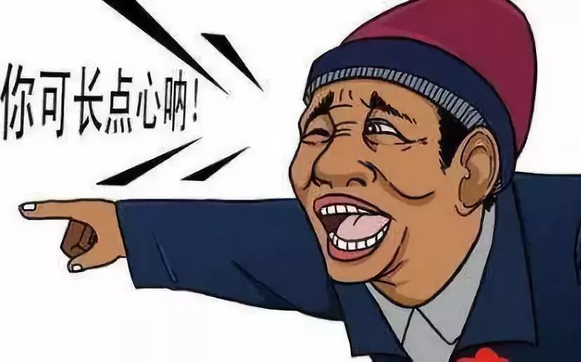 数学|2021届高考数学必须掌握的知识点与方法，划重点敲黑板啦！