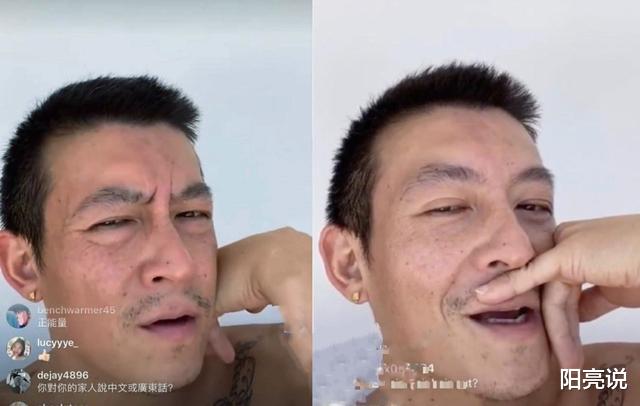 陈冠希|陈冠希近照认不出,颜值崩了满脸雀斑,越来越像赵本山