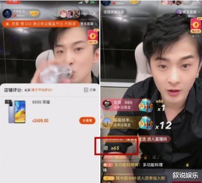 华为|辛巴提议遭华为拒绝，呼吁粉丝退货，喊话华为4000w交不下你