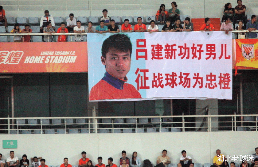 #中甲#中甲降级大热门？同城两队近20人离开，还相继被曝欠薪