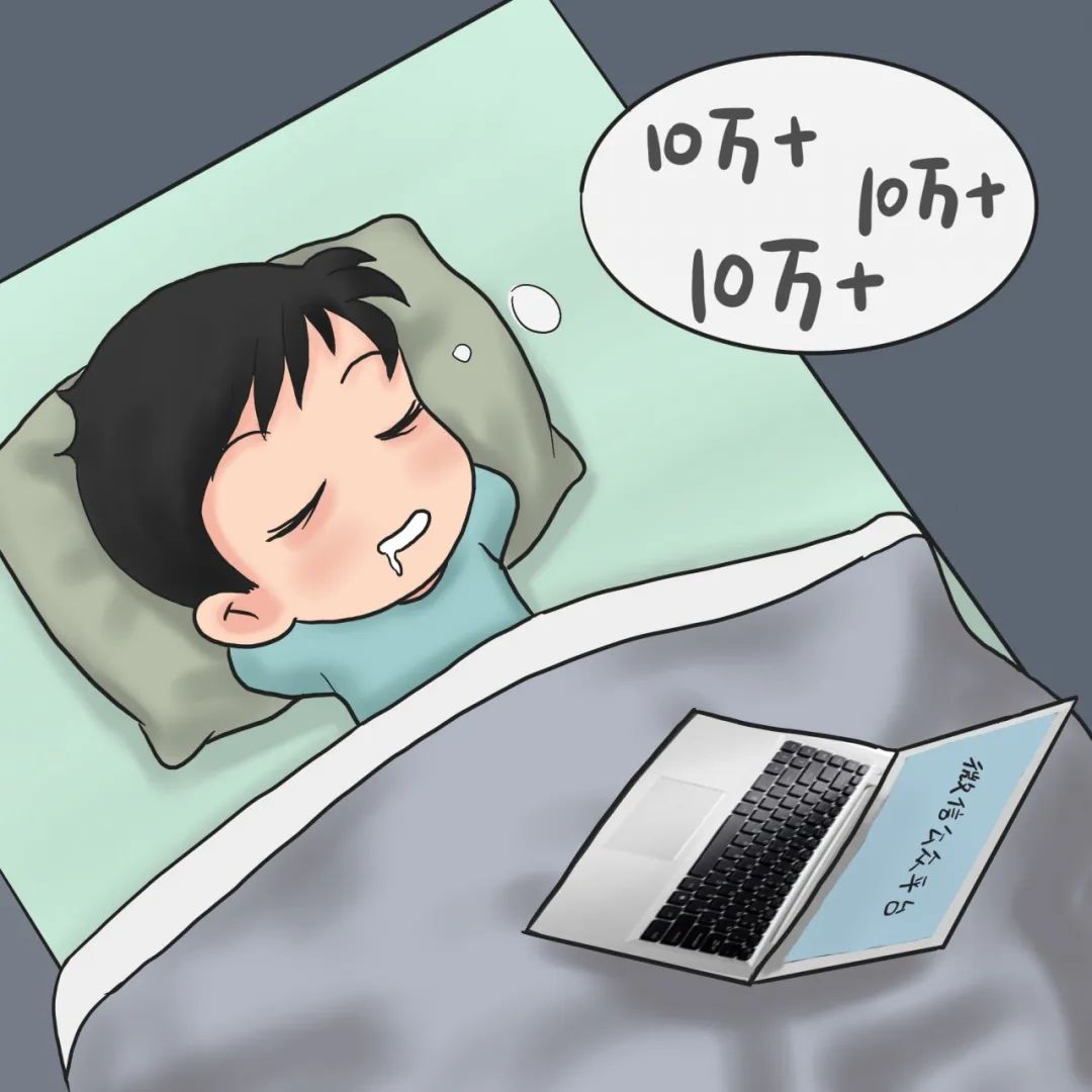 民警|公安工作推理挑战！你能答对几题？