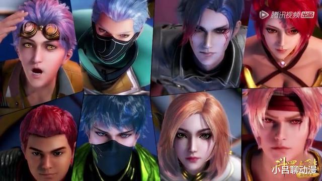 斗罗大陆@斗罗大陆100集:大师公开魂骨等级排名,唐三八蛛魂骨仅排第2