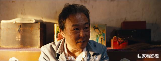 『龙岭迷窟』《龙岭迷窟》大结局，6大绿叶神助攻，国家一级演员气场完胜潘粤明