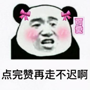 电视剧|10部女追男的电视剧推荐，每一部都是爱情的味道！