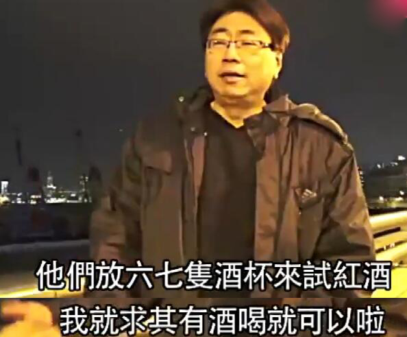 「黎耀祥」黎耀祥二哥谈兄弟情：你住千万豪宅 我住千元出租屋 各凭本事生活