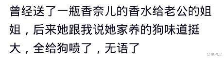口红|遇到不懂化妆品的人多气闷？大妈的复印证件要按手印，非要按我口红，哈哈哈