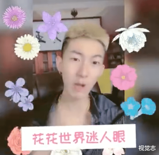 视觉志|被骂火的土味网红：跪着挣钱，不丢人。