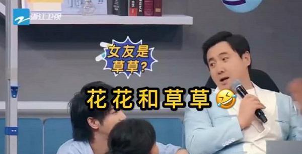 「沈腾」李晨搞事情？叫沈腾公开cue鹿晗关晓彤，沈腾回应情商太高！