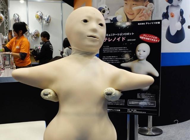 机器人|美国男性机器人拥有3大“特长”，最后一个让女性用户满意