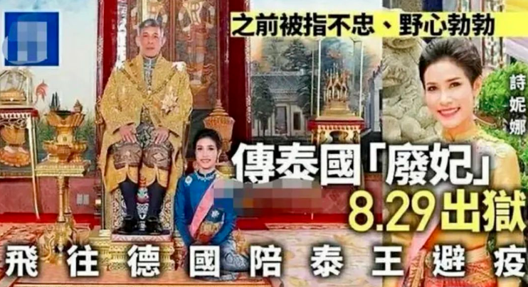 诗妮娜|她这是在演偶像剧吗？