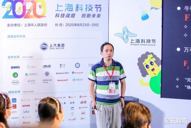 中国科学技术大学|中科大潘建伟团队放话：预计年内超越谷歌夺取量子霸权