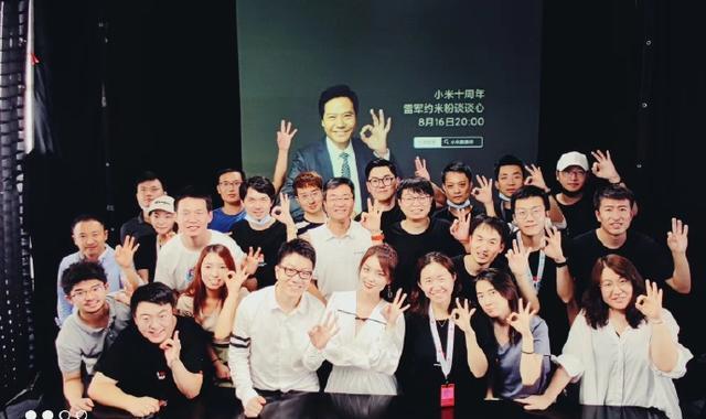 雷军|雷军带货首秀2亿，金句频出：保护好头发，每个人头顶都是别墅