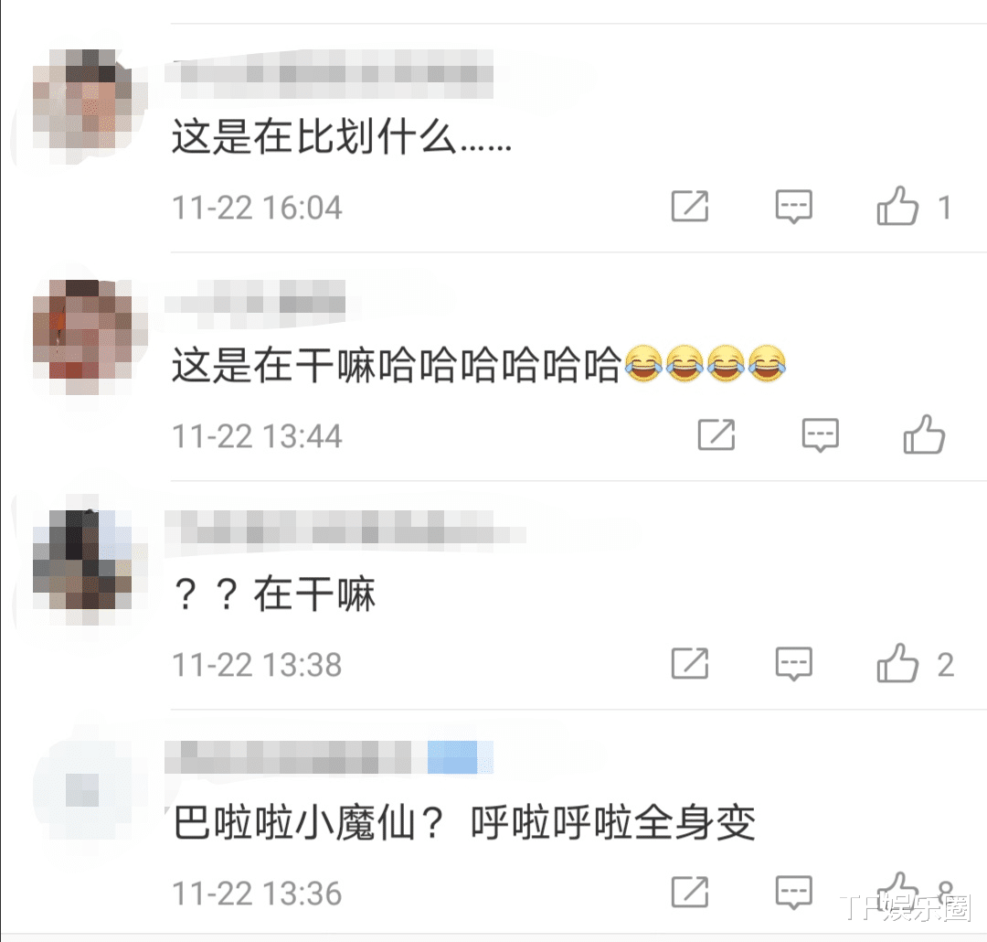Angelababy|杨颖新剧路透曝光，动作软绵无力度，粉丝提建议却被工作室拉黑