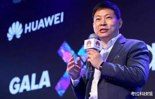 操作系统|华为宣布重大决定，谷歌、苹果面临挑战，这将改变中国现状！