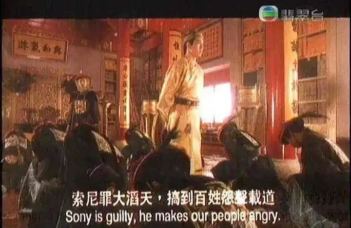 索爱|这个快被干掉的手机，今天杀回来了