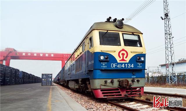 河北新闻网 冀中南智能港保持河北中欧班列常态化开行