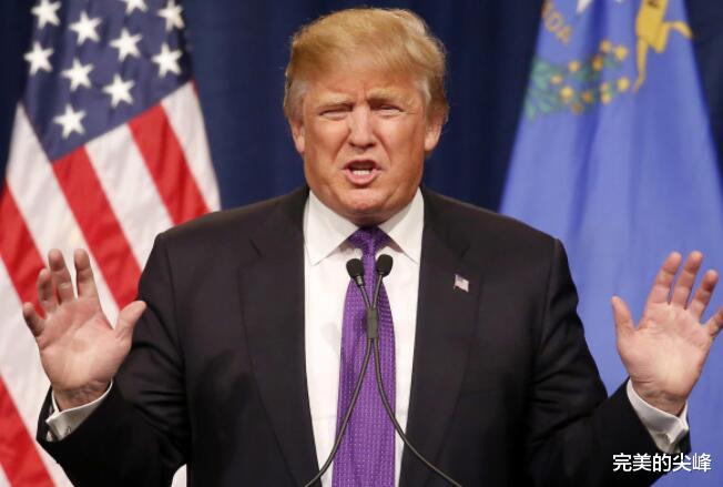 『特朗普』截止6月7日晚上21：30，特朗普已经不择手段