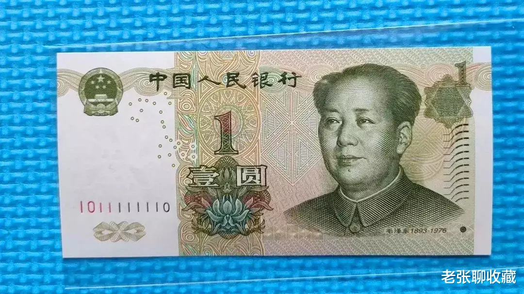 大象|这样的一元纸币，已成为收藏大黑马，遇到请留着别用