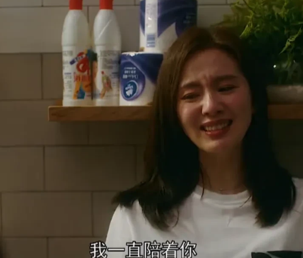 吴法复制说社会 《流金岁月》中，杨经理从来没有掩饰过对女下属朱锁锁的喜欢