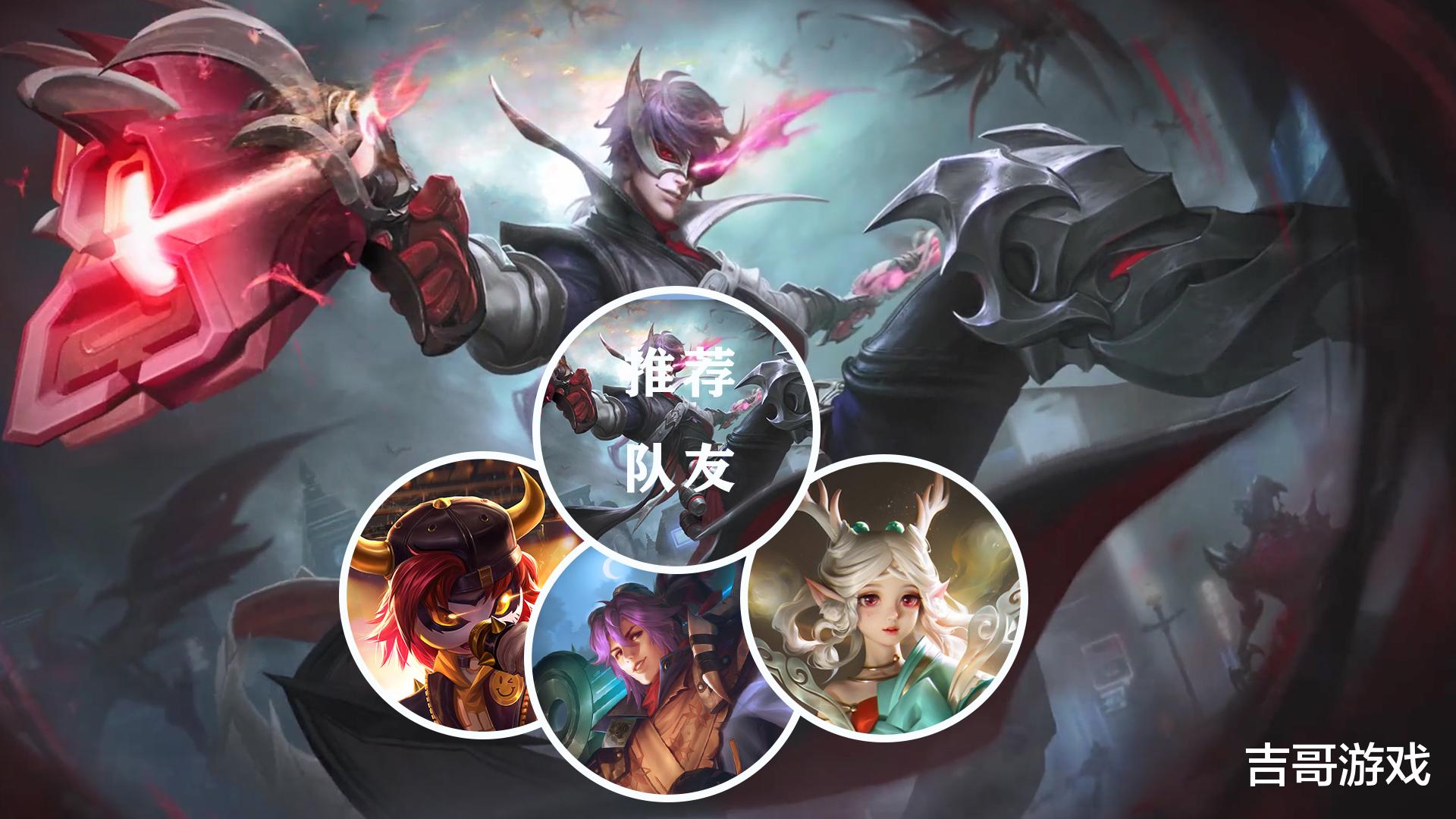 [王者荣耀]王者荣耀：想入手马可波罗战令皮肤？先学会这10个细节再考虑！