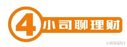 2019年最重要会议只字未提房地产！2020年，还能买房吗？