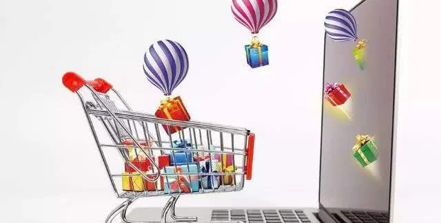 淘宝@大批商家退出淘宝，电商行业将迎来洗牌？商家：熬不住了！