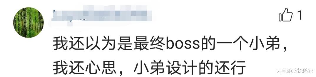 暴雪|暴雪钦定典狱长史上最强,网友吐槽:顶多就是一个大号杂兵!