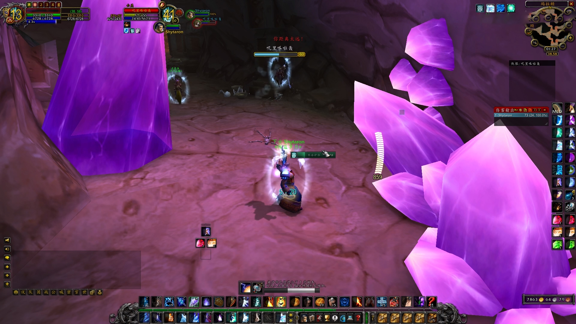 『黄金价格』魔兽怀旧服“金价大回温”,脚本法师集体转移,奥达曼却沦陷!