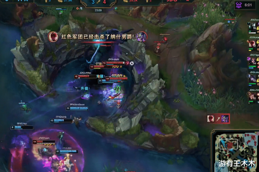 「fpx战队」FPX爆冷0-3被淘汰！上流上单现场教学，赛后采访让Doinb难受了！