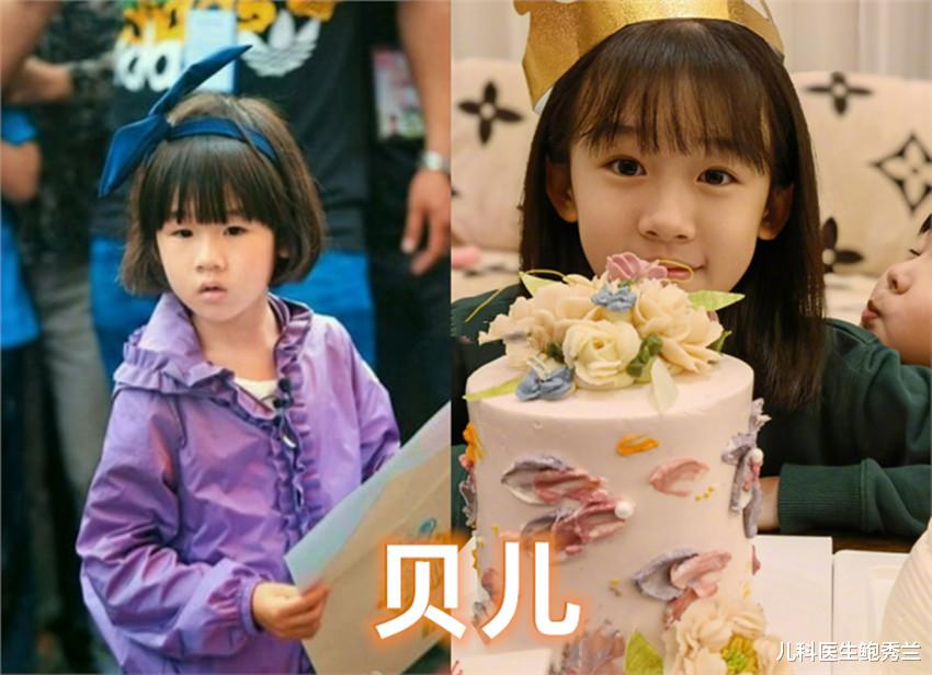 贝儿|“爸爸去哪儿”萌娃长大,贝儿12岁,多多像妈妈,看到天天:抢眼
