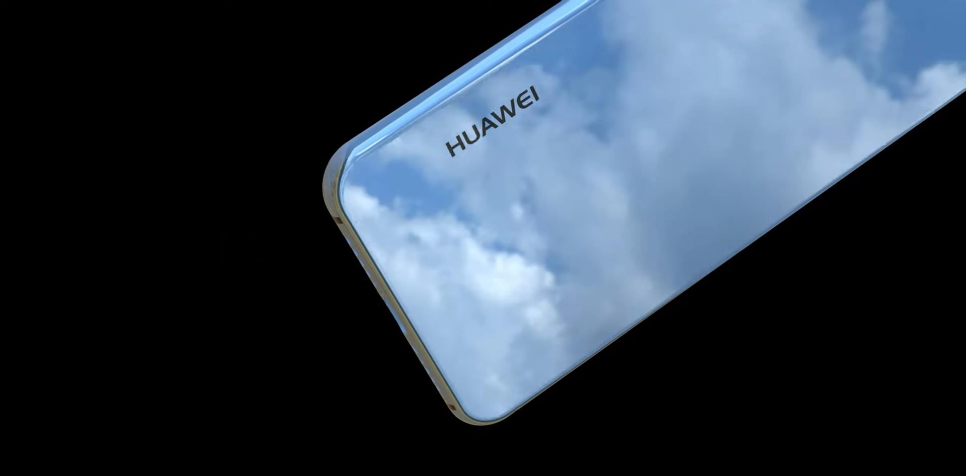 『华为手机』华为创新不断：120Hz真全面屏+麒麟1020+5000mAh 这才是华为手机