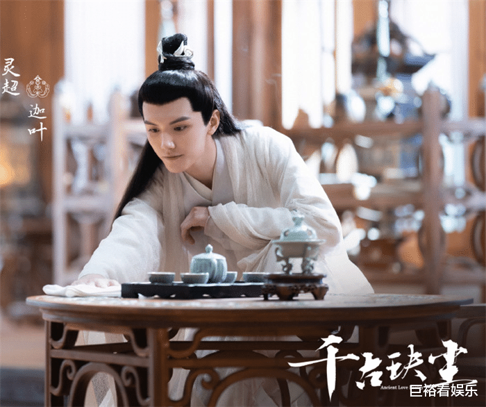 琉璃|《琉璃》正热播，又一虐恋仙侠剧来袭，主演阵容堪称“顶级”