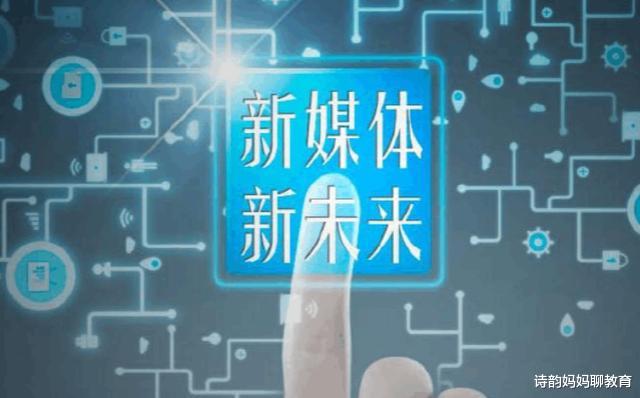 大学|未来10年，这5个专业会很“吃香”，就业前景广阔