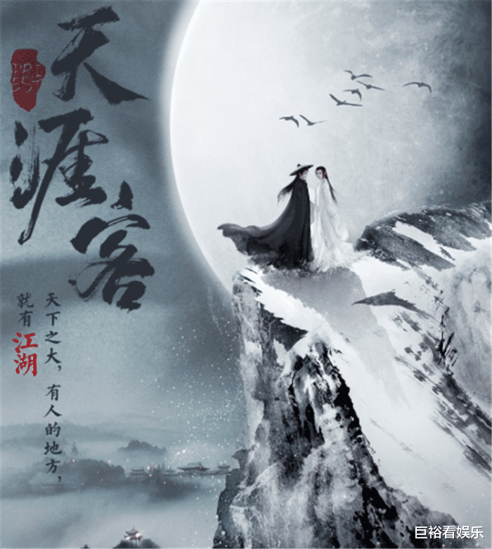 美剧|优酷再添爆款“双男主”剧，绝美剧照曝光，网友：这颜值不追可惜