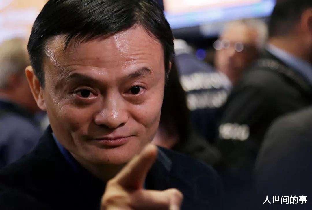 阿里巴巴|追赶蚂蚁金服，马云又一张王牌崛起，估值930亿美金，年收入400亿