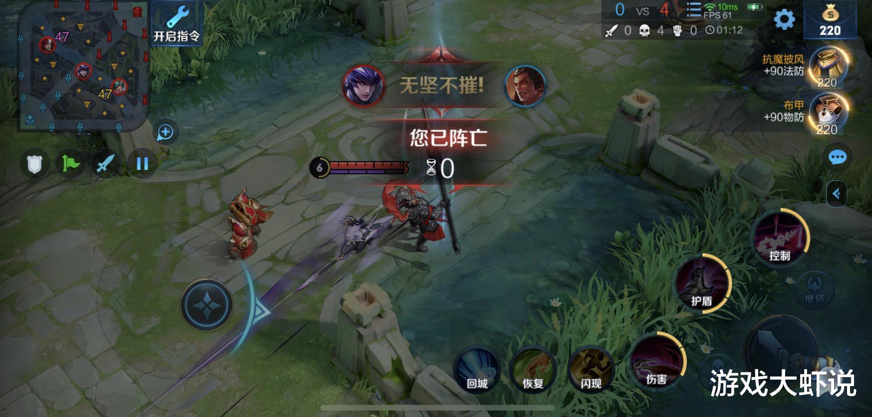 「吕布」张大仙公布,吕布永远打不过的4位英雄,榜首确认新赛季版本之子