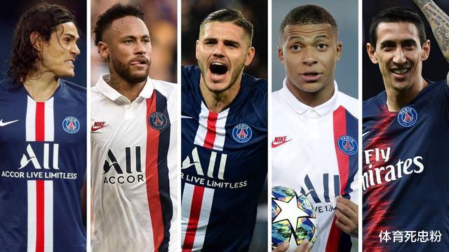 「姆巴佩」大巴黎超市开张，三叉戟离队，姆巴佩最快今夏加盟银河战舰