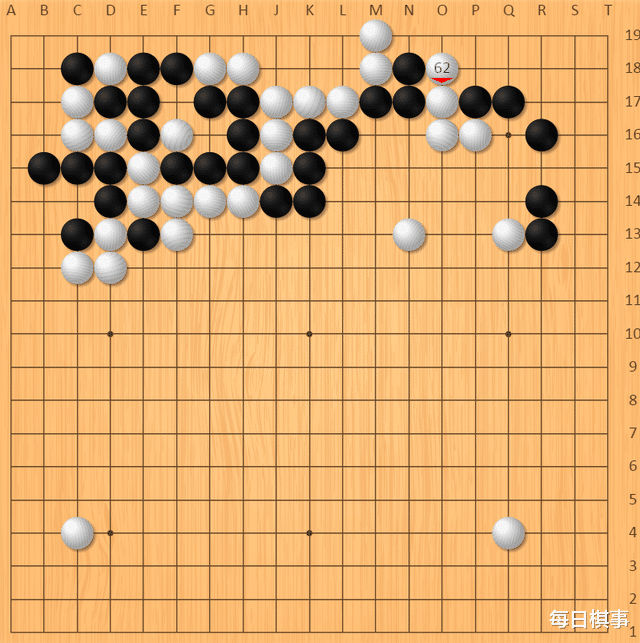 杨鼎新|“柯洁克星”对决杨鼎新完胜、党毅飞劫争致败，烂柯半决赛观后感